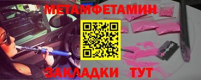a pvp Заволжье