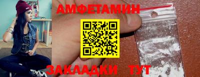метадон Кинель