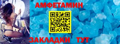 скорость mdpv Балаково