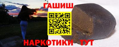 a pvp Заволжье