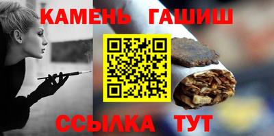 марки nbome Заводоуковск