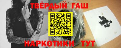 круглые Балашиха