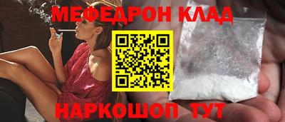 a pvp Заволжье