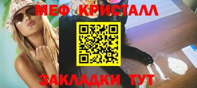 альфа пвп Изобильный